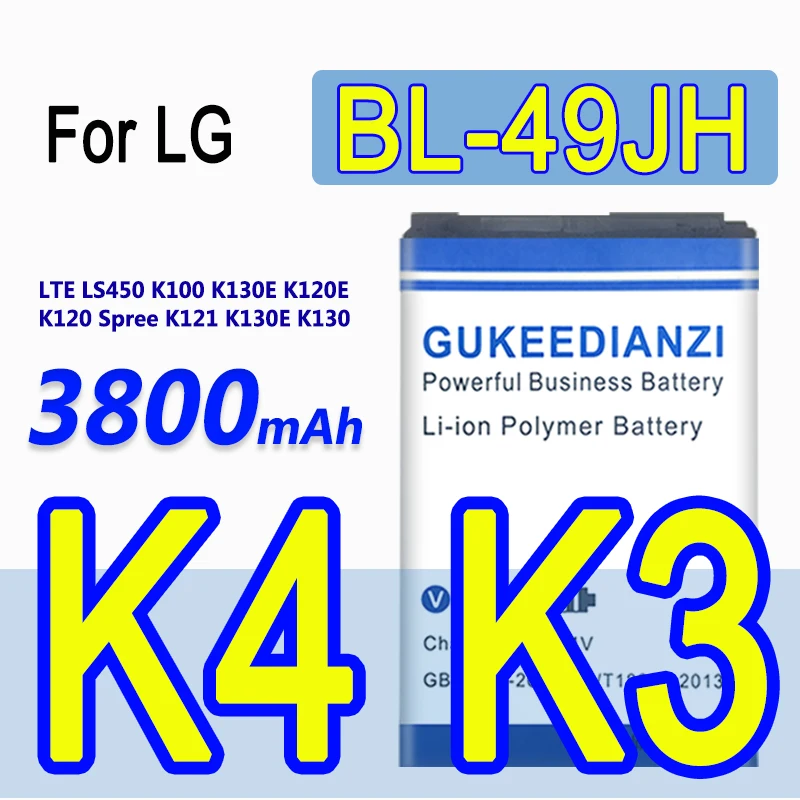 Новое поступление BL 49JH 3800 мАч перезаряжаемая аккумуляторная батарея для LG K4 / LTE