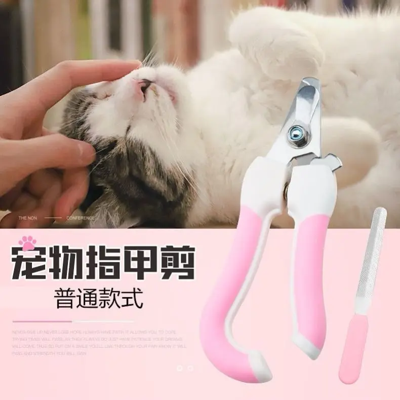 

Dog nail clipper led cat nail clipper dog nail clipper pet scissors pet nail clipper cat nail clipper