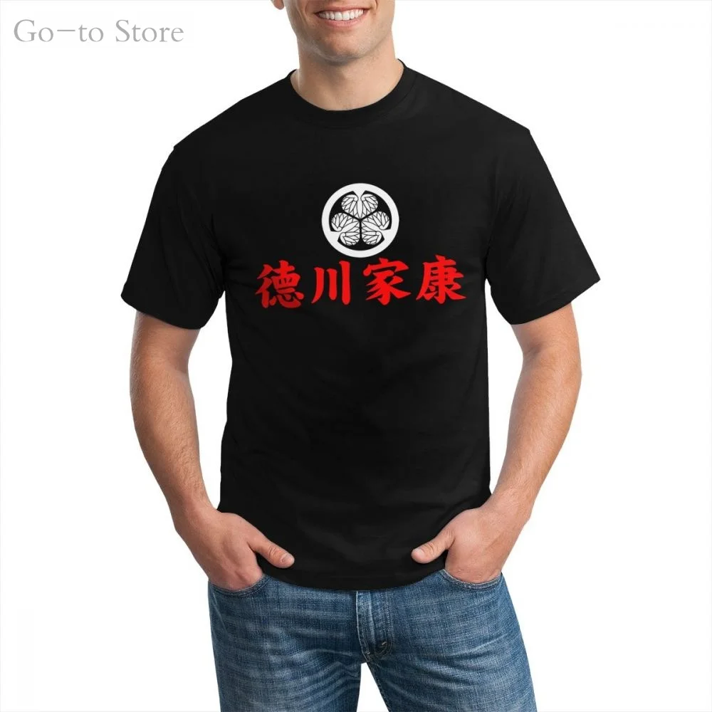 

Casual Slim Fit Brand Clothes Ieyasu Tokugawa Clan Logo Japan Military Commander t-shirt 2020 graphic t shirts man