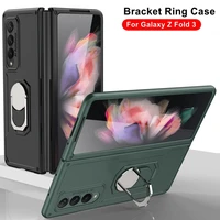 phone protective case for samsung galaxy z fold 3 bracket cover 360 rotation ring holder hard plastic case for z fold 3