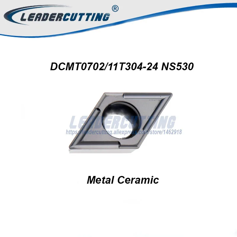 DCMT070204-PS 070202-PS NS530 DCMT11T302/DCMT11T304-PS -24 * 10 шт Оригинальные карбидные вставки режущее