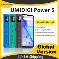 global version umidigi power 5 new 2021 smartphone 6 53 full screen android 11 helio g25 16mp ai triple camera 6150mah phone