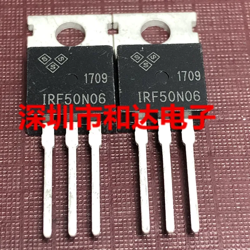 

5 шт. IRF50N06 TO-220 60V 50A