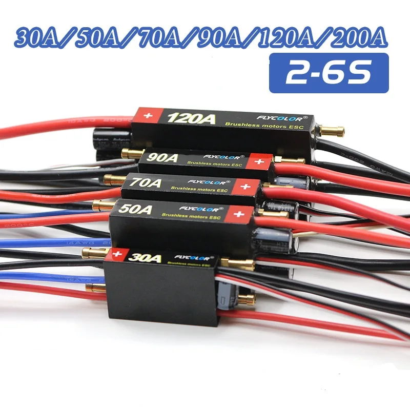 FlyColor 30A 50A 70A 90A 120A 2-6S Lipo водяное охлаждение ESC с BEC лодка бесщеточный контроллер