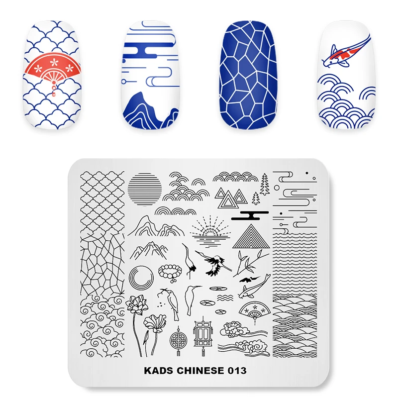 KADS китайский 013 стиль птица и веер дизайн штамповочная пластина для пластин