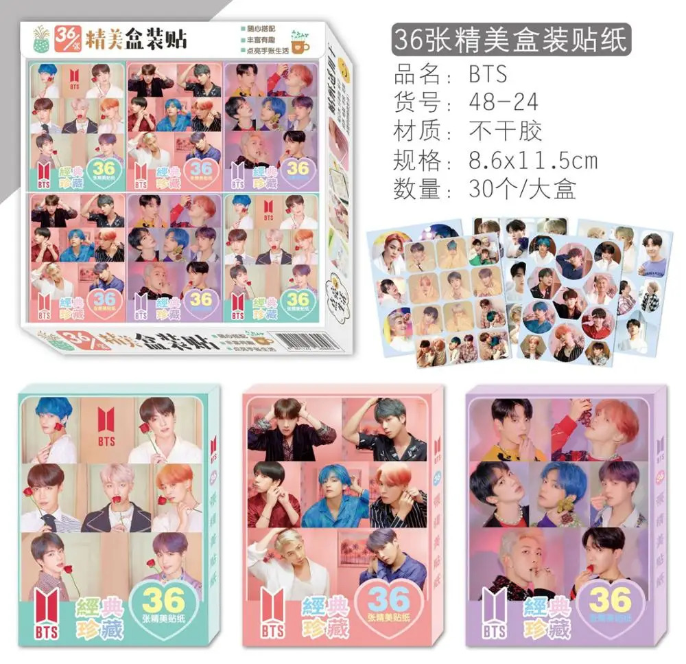 5 коробок/партия KPOP наклейки для мальчиков Игрушки JV SUGA JIN JUNGKOOK JIMIN JHOPE Волшебные 3d настенные наклейки в коробках для детских комнат 8,6 × 11,5 см