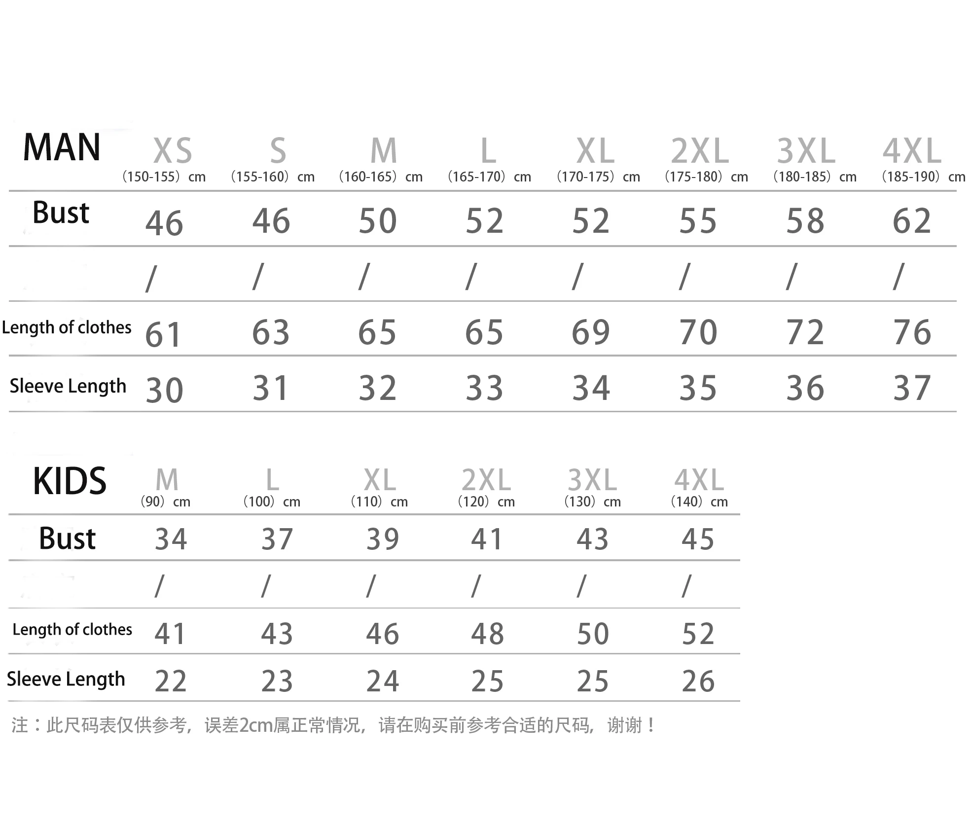 Футболка мужская Спортивная с коротким рукавом и круглым вырезом|Футболки для