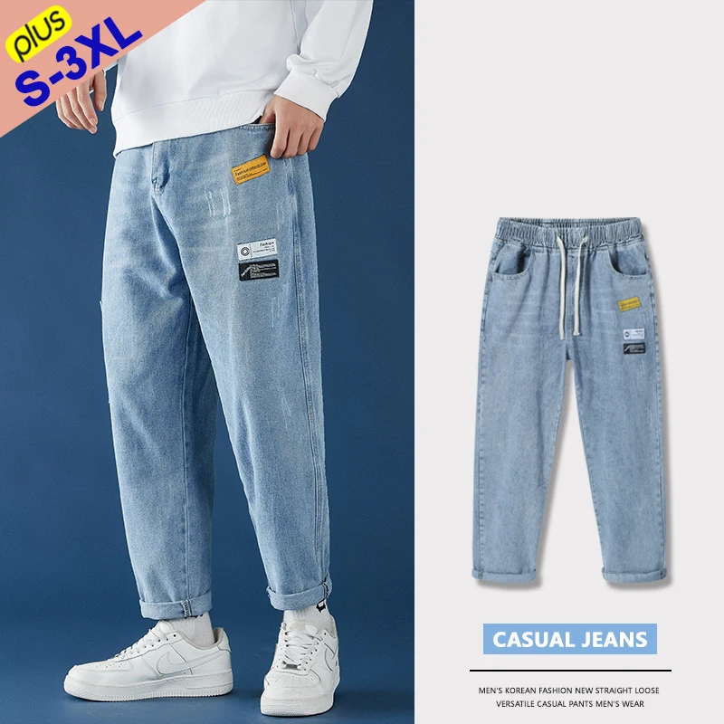 Джинсы мужские прямые повседневные с широкими штанинами зимние брюки в