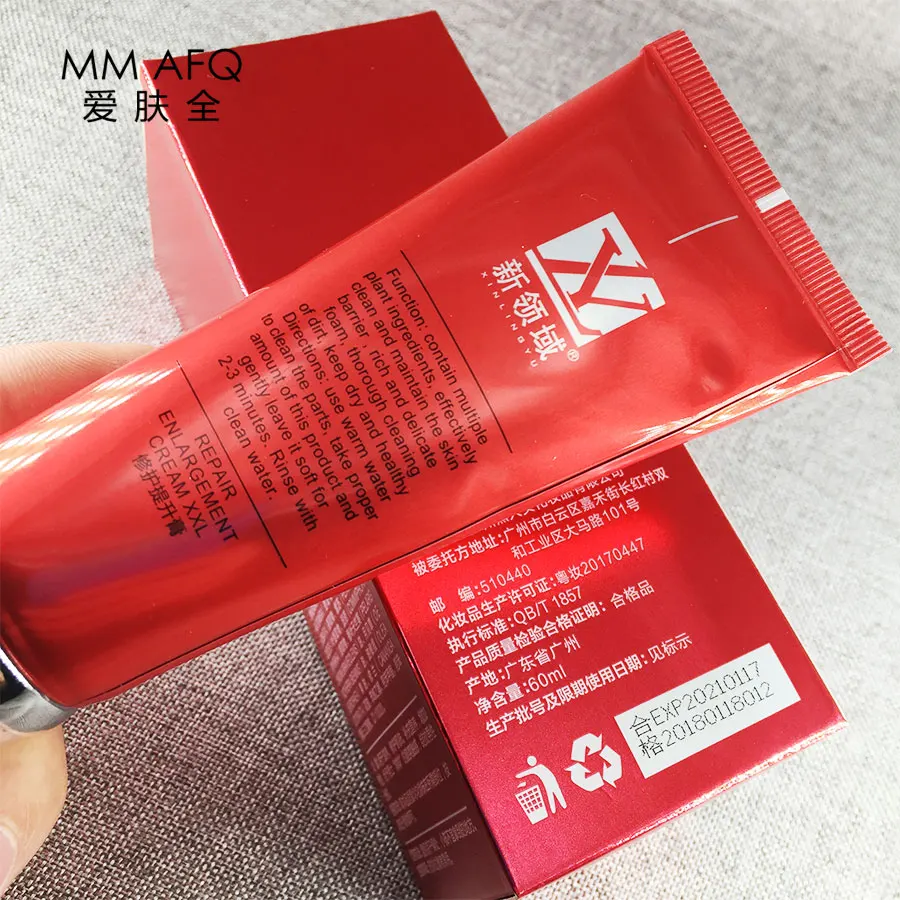 Оригинальный член расширения крем XXL для продолжительной эрекции продукты секса