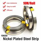 Никелированная пластина для литий-ионных батарей 10 м 18650, Никелированная Стальная лента, соединитель, аппарат для точечной сварки, сварочные аппараты для батарей