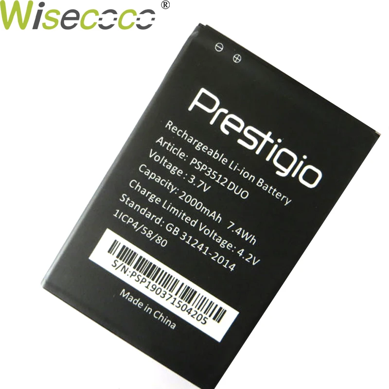 WISECOCO Высокое качество 2300 мАч батарея для Prestigio Muze B7 B3 PSP7511 PSP3512 DUO мобильный телефон с номером отслеживания