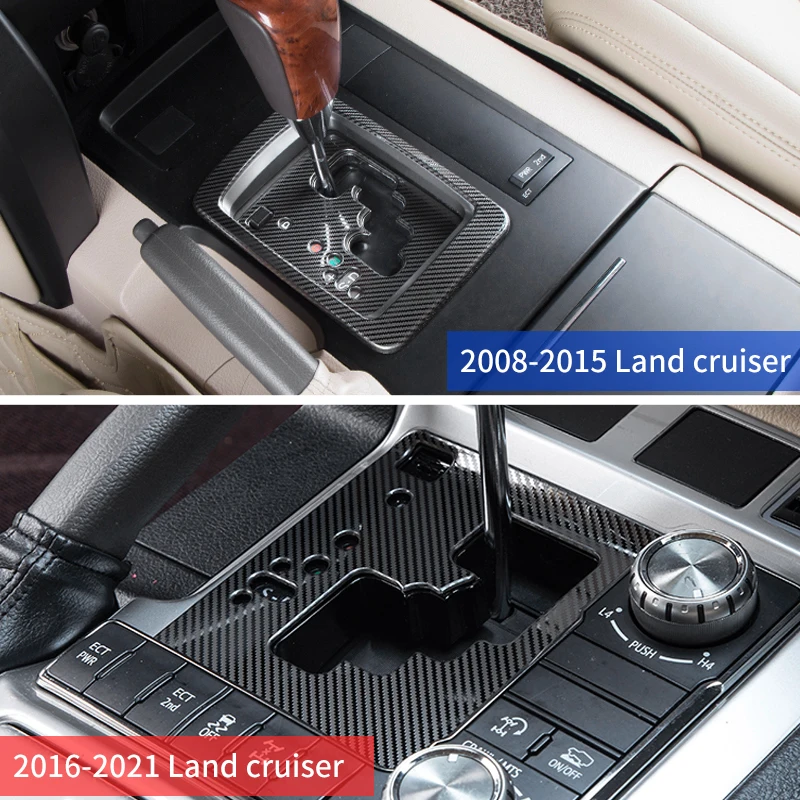 Панель зубчатой коробки передач предотвращает царапины 2008-2021 Toyota Land Cruiser 200