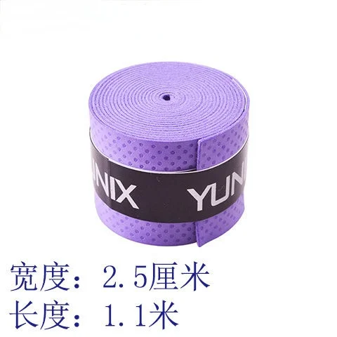 

Non-slip Fishing Rod Handle Winding Belt Breathable Wear-resistant Thin Waterproof Fishing Accessories Fishing Accessories