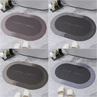 Быстродействующий Впитывающий Коврик для ванной, нескользящий коврик для входной двери, напольный коврик из кожи наппа, коврик для ванной, коврик для ванной комнаты