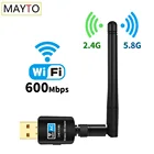 Wi-Fi-адаптер, 600 Мбитс, 5,8 ГГц + 2,4 ГГц