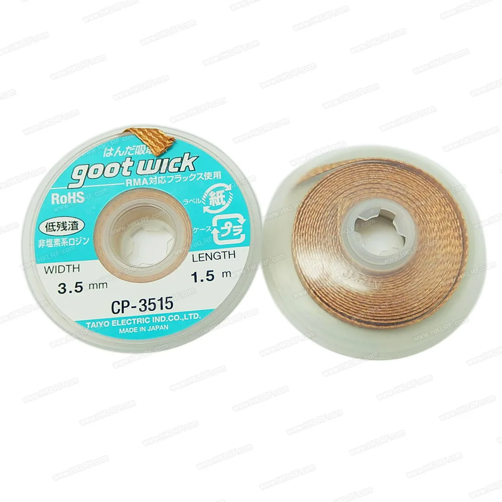 10PCS 1.5M Length CP1515 2015 2515 3015 3515 Solder Wick Remover Desoldering Braid Wire Sucker Cable Fluxed Flux | Компьютеры и офис