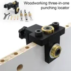 Зажим Doweling, карманный набор для сверления отверстий, для дерева, вертикальное сверление, съемный локатор для мебели, соединительный дырокол, столярные инструменты