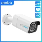 Reolink PoE IP камера наружная 5MP 4x оптический зум слот для sd-карты аудио IP66 Водонепроницаемая инфракрасная цилиндрическая камера безопасности RLC-511