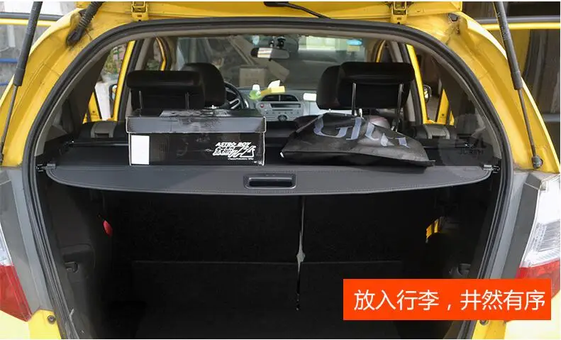 Высококачественный защитный экран для заднего багажника защита