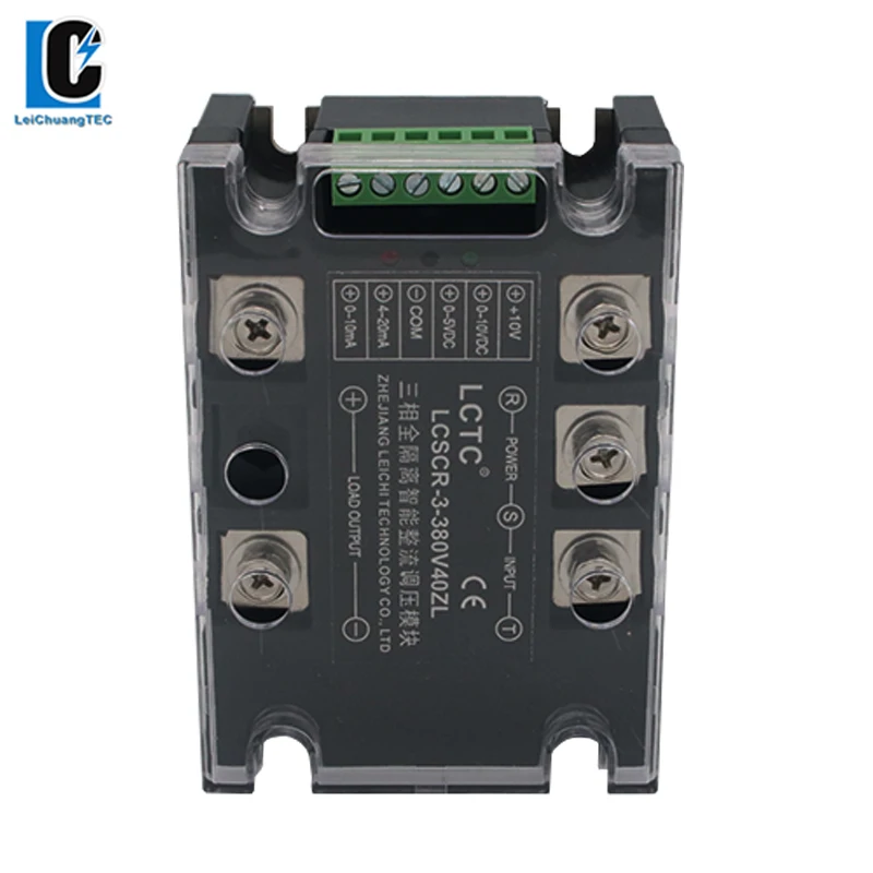 Трехфазный полностью изолированный Интеллектуальный выпрямитель Регулирующий