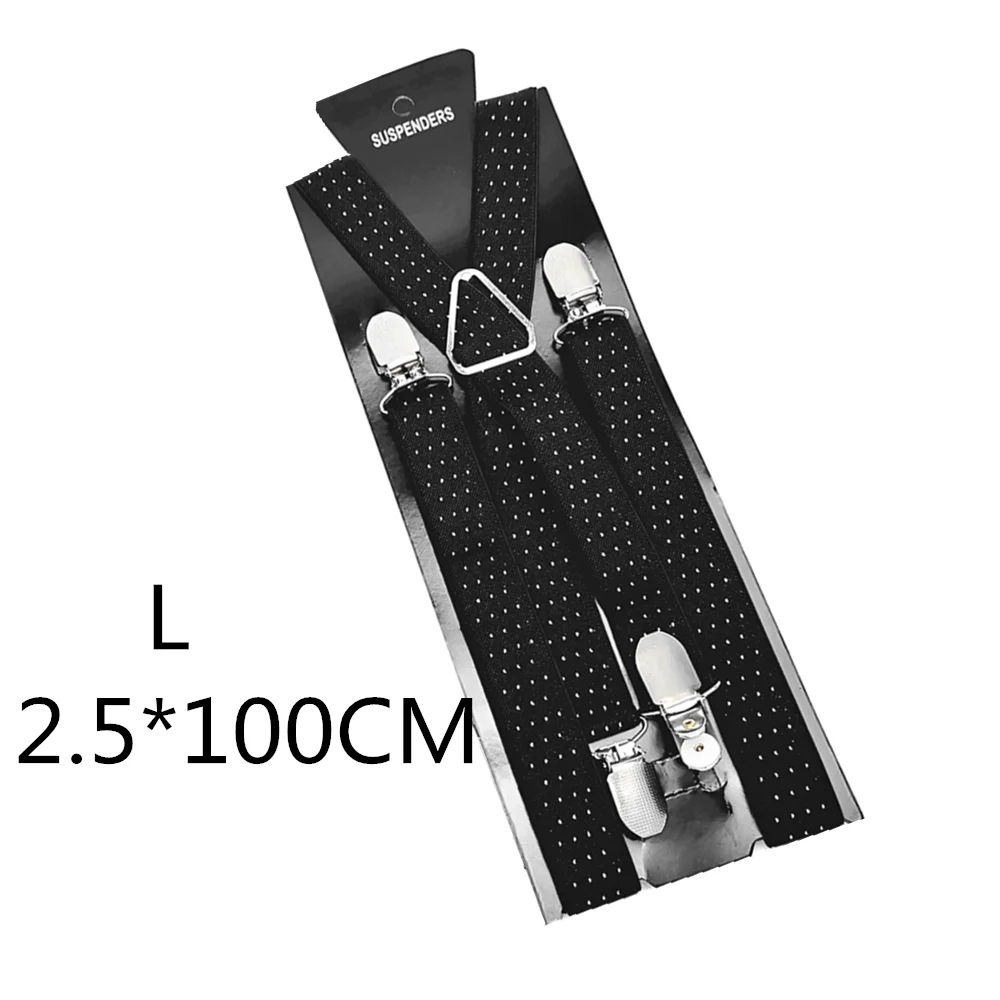Black dot-100cm 2,5 см ширина х спина унисекс в горошек подтяжки для мужчин и женщин регулируемые эластичные Tirantes Hombre Дети брюки держатель свадебная одежда - Цвет: Black dot-100cm
