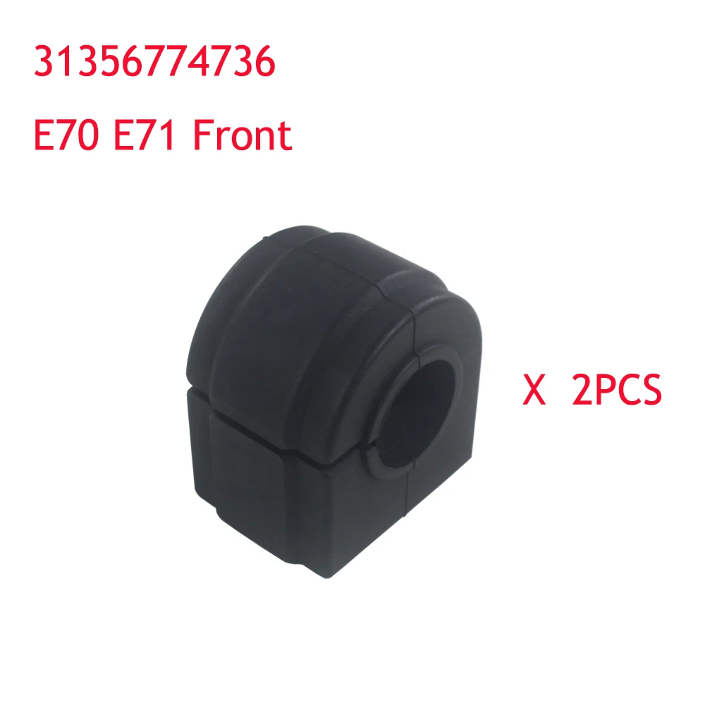 

2PCS ONE SET 31356774736 Stabilizer Bushing X5 E70 X6 E71 FRONT