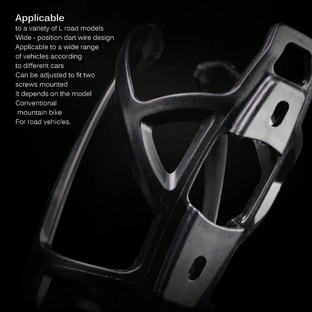 

Water Bottle Holder Ultralight Bicycle Bicycle Bottle Cage One-Piece Bicycle Bottle Cage Road Water Cup Holder Equipped Matte