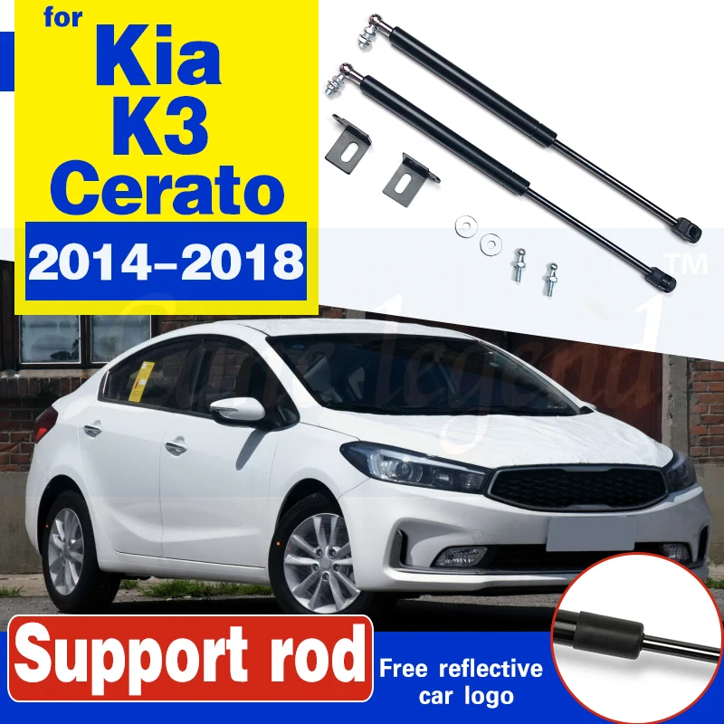 Car Bonnet Hood Cover Lifting Support Hydraulic Rod Strut Bars for Kia K3 Cerato Classic Vivaro Koup Forte5 2014-2018 2th
