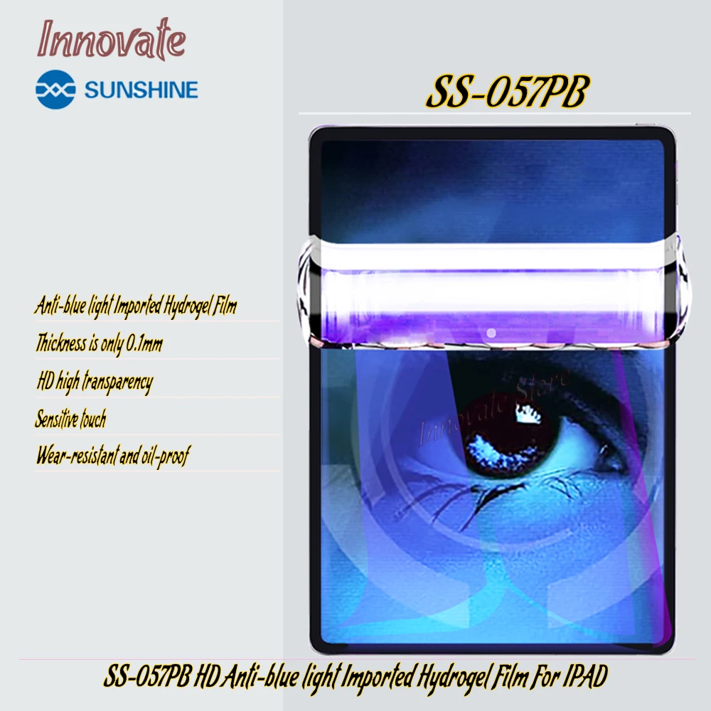 

Пленка для IPAD HD SUNSHINE, импортная Гидрогелевая пленка, пленка с защитой от синего света, толщина всего 0,1 мм, цвет голубой лампы