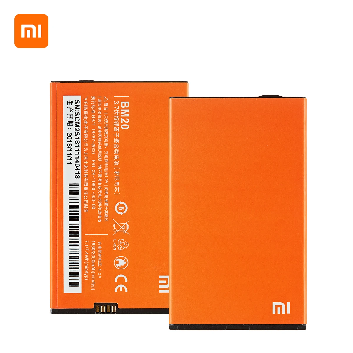 xiao mi 100 orginal bm20 2000mah battery for xiaomi mi 2 mi2s mi2 m2 bm20 high quality phone replacement batteries free global shipping