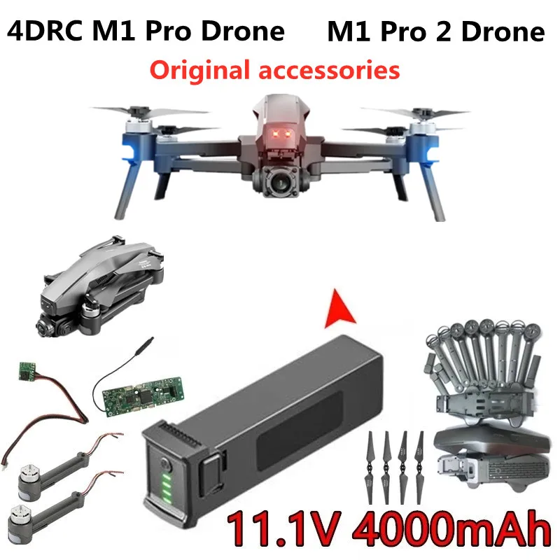 4DRC M1 Pro 2 Дрон оригинальные аксессуары 11 1 В 4000 мАч батарея пропеллер кленовый лист