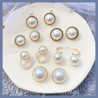 fashion korean oversized pearl drop earrings for women bohemian golden round pearl wedding earrings jewelry 2021 new