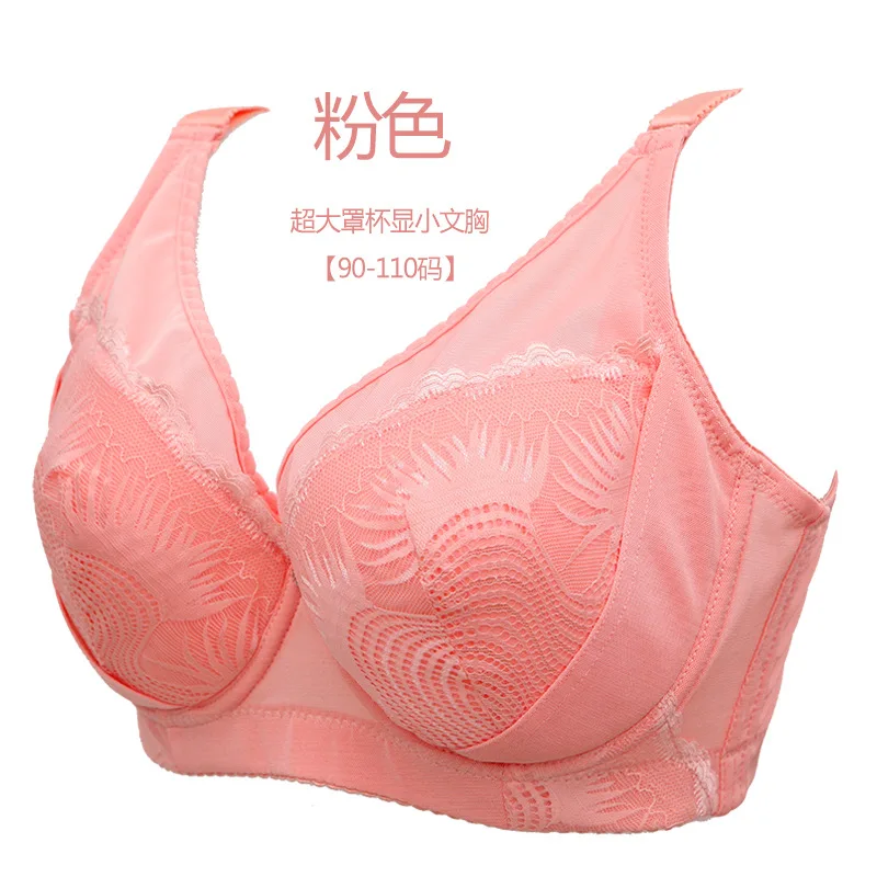 Полный охват большой размер женский бюстгальтер пуш ап кружева тонкий бралет