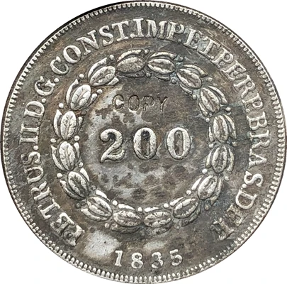 Копия бразильских монет 1835 200|Безвалютные монеты| |