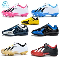 new summer anti skid breathable parent child trend crack resistant flexible outdoor training football shoes for boys and girls