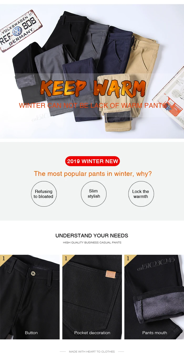 Зимние новые мужские теплые повседневные брюки бизнес мода Slim Fit стрейч плотные брюки мужские брендовые хаки ВМФ серые брюки