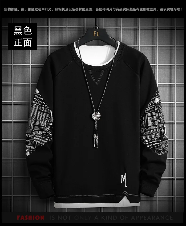 

X1206 - Sports Fitness Men's Jacket, Outdoor Sportswear, Fitness Clothing