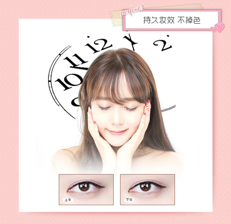 

Eyeliner Pencil Professional Makeup Full Quick Drying Eye Liner Waterproof 3d Eyeshadow Liners Smooth Bright Line Women's Makeup