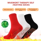 Зимние теплые Самонагревающиеся Медицинские носки унисекс, 2 шт., обезболивающие уличные антихолодные терапевтические магнитные термоноски, дышащие
