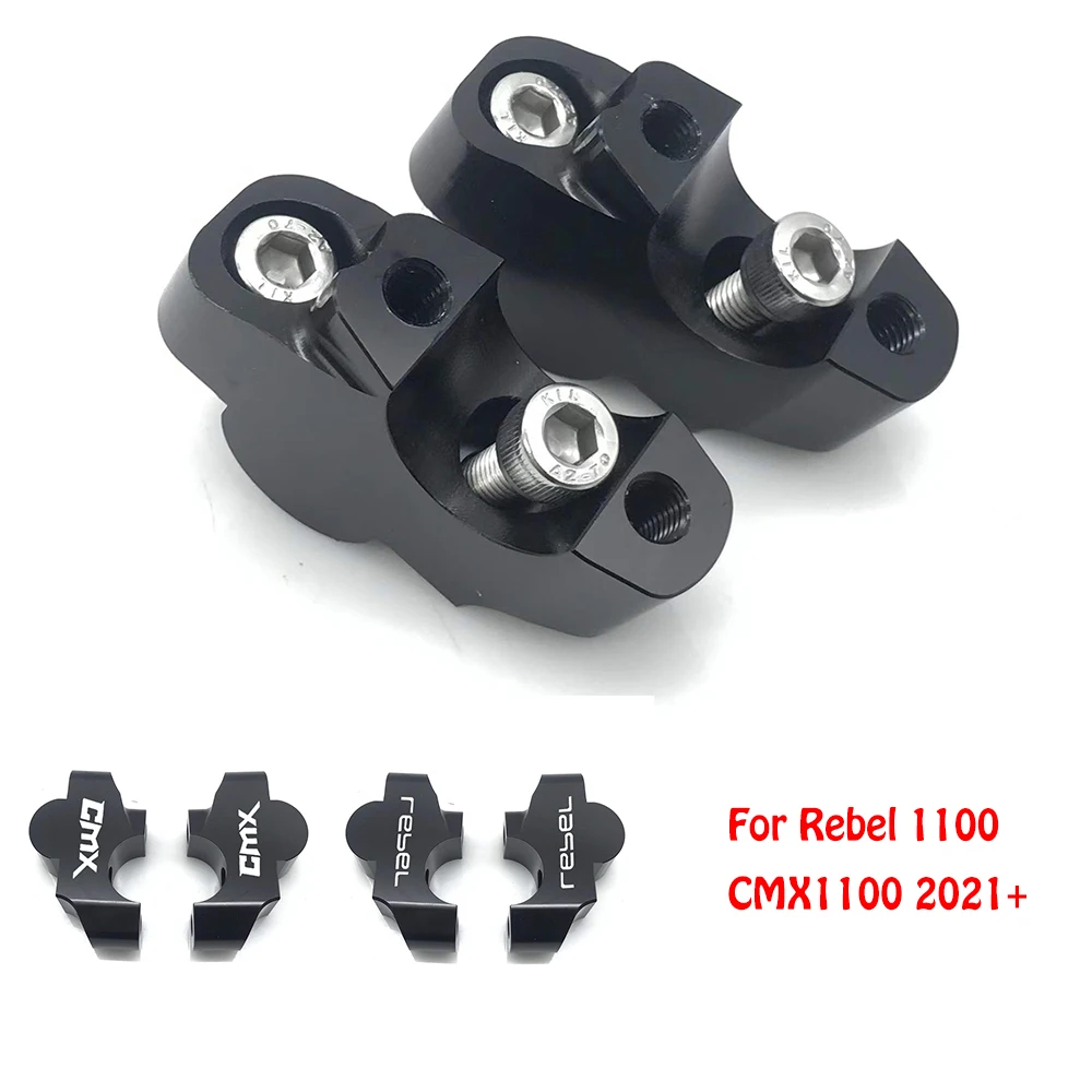 

Rebel CMX 1100 мотоциклетный руль стойка крепление ручка зажим удлинитель комплект для Honda Rebel 1100 CMX1100 2021 +