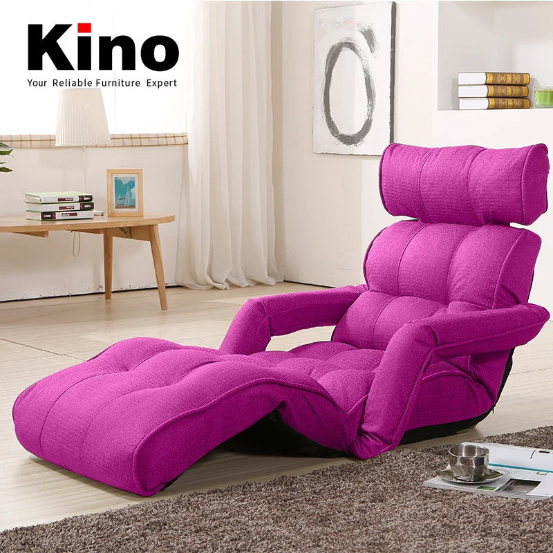 Складной напольный стул диван Орхидея фиолетовый откидной кресло для
