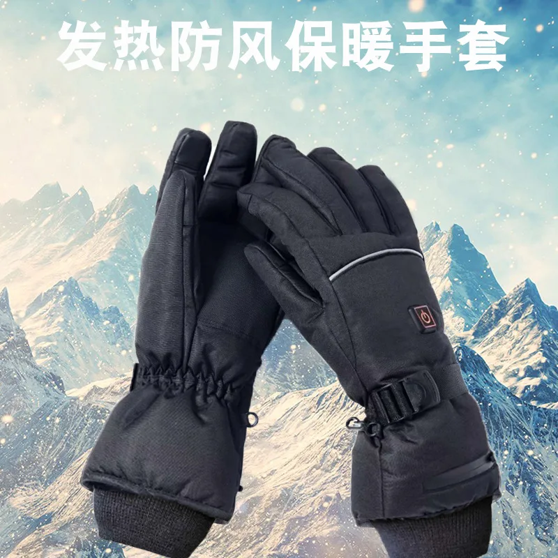 

6000mah Two Rechargeable Batteries Motorcycle Outdoor Ski Heating Gloves Electric Car 3-speed Thermostat Winter