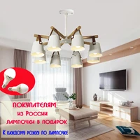 nordic wooden led chandelier modern dining room living room bedroom ceiling lamp indoor ceiling lamp