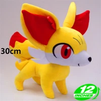 30cm high delphoxs fox soft plush doll toy