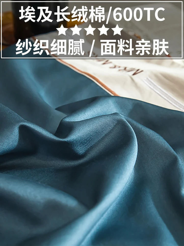 

Luxury European Bedding Set Cotton Queen Size Four Seasons Comfortable Bedding Sets Modern Juego De Cama Household Goods DG50BS