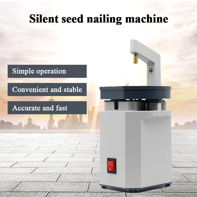 

1PC JT-16 Laboratory Equipment Dental Pindex Seeding Machine 100W Laser Nail Machine Mechanic Equipment 110V /220V