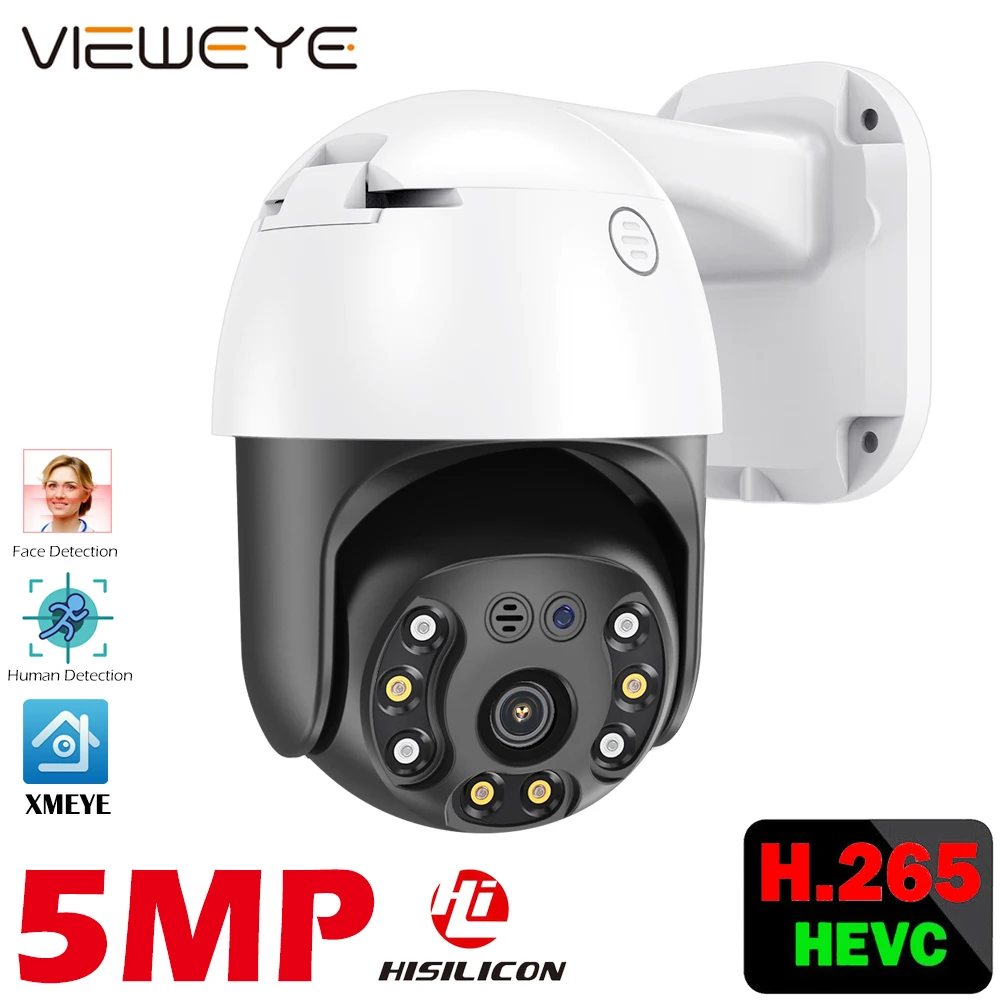 ViewEye H.265 Hi3516 3MP 5MP POE PTZ IP камера 4X цифровой зум CCTV ONVIF для NVR системы