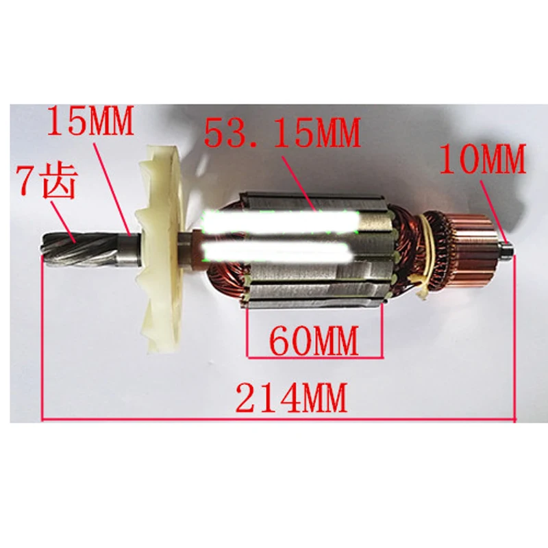 

AC220-230V Armature Rotor Replace for Hitachi CC14SF Profile Cutter Steel Cutter Power Tool Repair Spare Parts Cut-off Machine