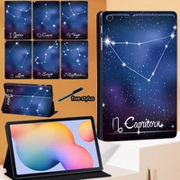 printed star tablet case for samsung galaxy tab s6 lite 10 4 2020 p615 sm p610 sm p615 anti drop leather stand cover