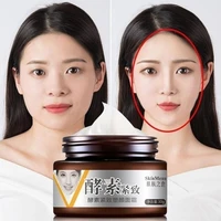 30g slimming facial v cream skin care facial lifting firm powerful v line face enzyme slimming cream fat burning moisturizing